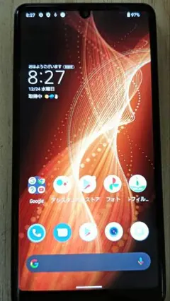 SHARP AQUOS sense5G 本体