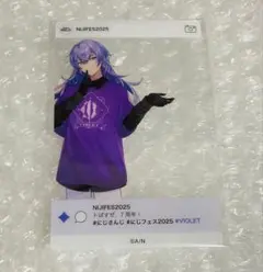 にじフェス2026 コレクションカード コレカ 星導ショウ レア - メルカリ
