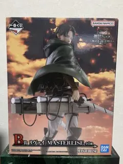 リヴァイ MASTERLISE 進撃の巨人 フィギュア