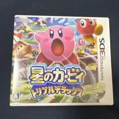 Item thumbnail for item 29920970-3457-4d61-90e2-354ee8211c9a