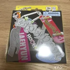 boynextdoor ボネクド　19.99 CD clink ver イハン