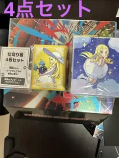 Item thumbnail for item 558e98cb-0f08-4a88-a8fb-0e3574154431