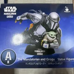 スターウォーズ ハッピーくじ A賞 マンダロリアン&グローグー フィギュア
