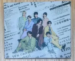 Steal The Show/レシピ　通常盤