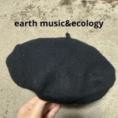 earth music&ecology ベレー帽