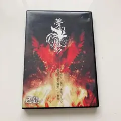 Item thumbnail for item c7642480-bef0-48d7-bb98-e54f127a4467