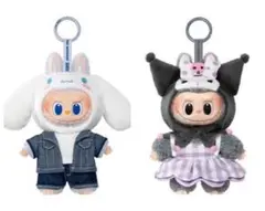 ◾️新品未開封POPMARTラブブサンリオコラボシナモンロールクロミ２個セット