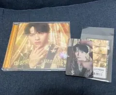 【トレカ付き】M!LK 爆裂愛してる/好きすぎて滅！ 吉田仁人盤