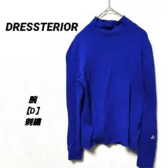 Item thumbnail for item a1d166d1-bb20-4094-ab2f-eadc005c3a8e