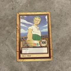 初期 ONE PIECE カードダス ゾロ 格の違い 1999年 C06 - メルカリ