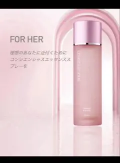 新品】リーウェイRIWAYコンセンシャス フェイスマスクFOR HER20枚入