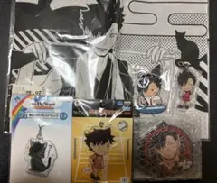 ハイキュー 黒尾 グッズ まとめ売り