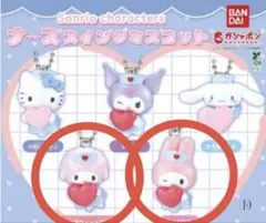 サンリオ ナーススイングマスコット マイメロ　ガチャ