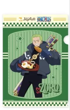 ONEPIECE ジョイフル コラボ クリアファイル ロロノア・ゾロ