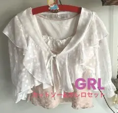 Item thumbnail for item 7aea0397-ff37-449a-8f7e-68161eeb4301