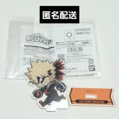 僕のヒーローアカデミア　走るデフォルメシリーズ　爆豪勝己　アクリルスタンド
