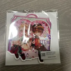 地獄少年 花子くん 1〜23巻セット 特典あり 地縛少年花子くん 1巻〜23巻 漫画全巻 全巻セット 初版あり