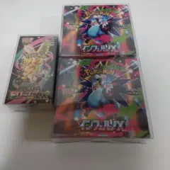 ポケモン インフェルノX メガドリーム シュリンク付きBOXセット