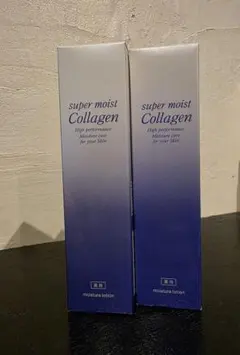 未開封】SMC PエッセンスN 美容液 30mL 2本セット - メルカリ