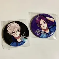 ブルーロック27巻特装版缶バッジ 凪 誠志郎 御影 玲王