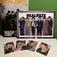 RIIZE 会報/ウォンビントレカ