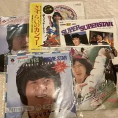 ジャッキー・チェン &矢沢永吉レコードコレクション ジャッキー・チェン &矢沢永吉レコードコレクション