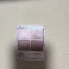 CANMAKE シルキースフレアイズ06
