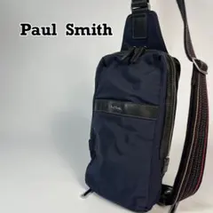 ポールスミス　ボディーバッグ　ナイロン　レザー　マルチストライプ　ネイビー