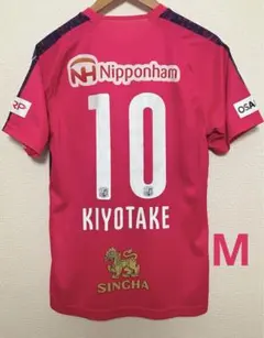 柿谷曜一朗　セレッソ大阪　サッカー　ユニフォーム　古着　香川真司　ゲームシャツ 2025年最新】Yahoo!オークション -柿谷曜一朗サインの中古品
