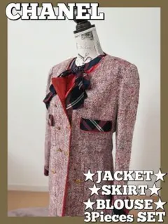 美品！CHANEL シャネル セットアップ ジャージ ココマーク ブラック 42