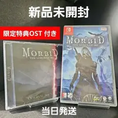 【新品】スイッチ Morbid The Lords of Ire + OST付