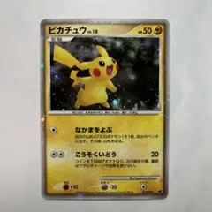 トッテぃ様 リクエスト 2点 まとめ商品