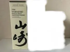 山崎 12年 180ml 空箱 - メルカリ