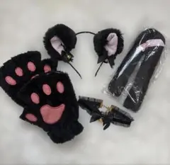 黒猫 コスプレセット