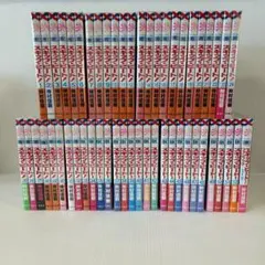 2026年最新】スキップビート 全巻の人気アイテム - メルカリ