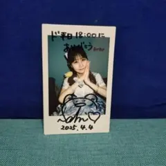 八木沙季 直筆サイン入り ランダムチェキ 2025.4.12ライブ - メルカリ
