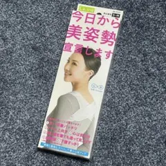 Item thumbnail for item 0089f2a7-25da-4e10-b4b2-fcadf02d8b22