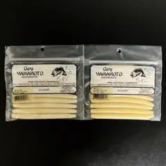 よさこい様 リクエスト 2点 まとめ商品