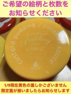 Item thumbnail for item e0364041-6e65-445a-8d7a-f7b0bc197827