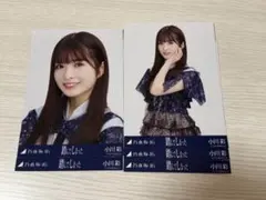 マサ様 リクエスト 2点 まとめ商品