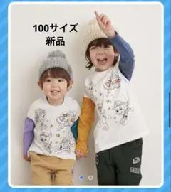 新品 クレードスコープ 100 パウパトロール トップス ロンT 長袖 tシャツ