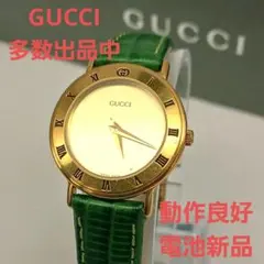 稼働/美品 グッチ シェリーライン ローマン GGロゴ グリーン レディース 稼働/美品 グッチ シェリーライン ローマン GGロゴ グリーン