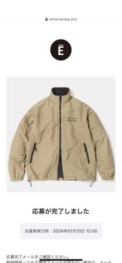 2026年最新】ENNOY カラー：ベージュ系 ナイロンジャケットの人気