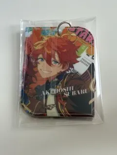 新品★あんスタ【明星スバル】富士急★つながるアクリルチャーム★2点セット あんスタ カラ鉄コラボ 明星スバル アクリルキーホルダー 2点セット