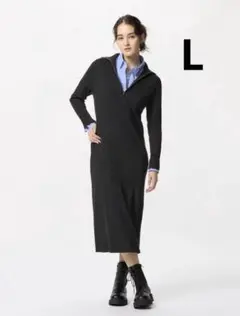 ユニクロ　ハーフジップニットワンピース　Lサイズ