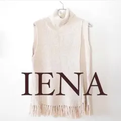 ゆみ乃様 リクエスト 2点 まとめ商品