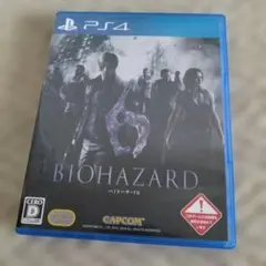 【PS4】バイオハザード6