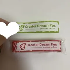 2026年最新】コムドットグッズの人気アイテム - メルカリ