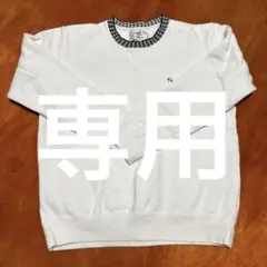 Item thumbnail for item 8e5618ac-a1c3-4dc8-b53e-48ca7a87deea