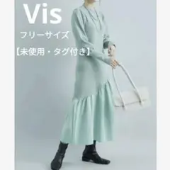【未使用品】 Vis ビス 切り替えニットワンピース 星玲奈さんコラボ アシメ